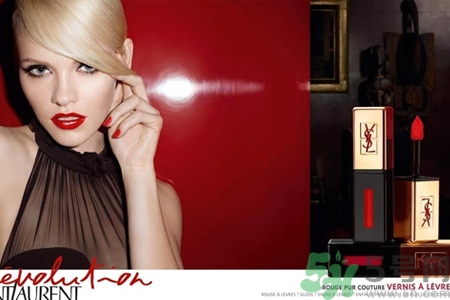 ysl�ں��ĸ���ɫ��ÿ�?ysl�ʺ�ʲô�������?